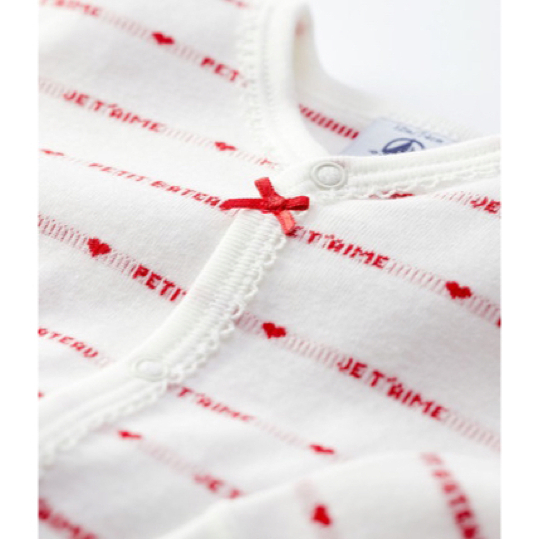 PETIT BATEAU(プチバトー)のプチバトー　ジャカード足なしロンパース　ハート　リボン キッズ/ベビー/マタニティのベビー服(~85cm)(ロンパース)の商品写真