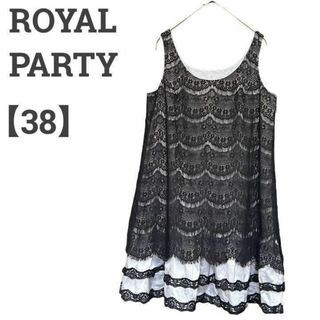 ロイヤルパーティー(ROYAL PARTY)のロイヤルパーティー レディース【M相当】チュニック♡ドレス エレガント♡黒(チュニック)