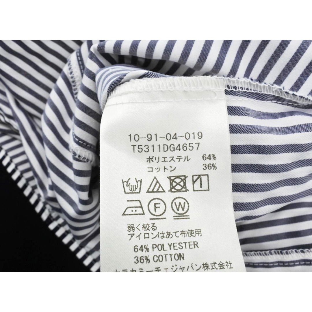 NARACAMICIE(ナラカミーチェ)ののり様　ナラカミーチェ スキッパー シャツ sizeIV/白ｘ紺  レディースのトップス(シャツ/ブラウス(半袖/袖なし))の商品写真