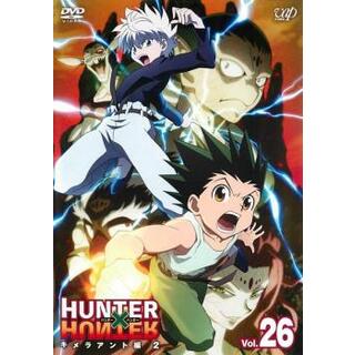 [61493]HUNTER×HUNTER ハンター ハンター 26 キメラアント編 2【アニメ 中古 DVD】ケース無:: レンタル落ち