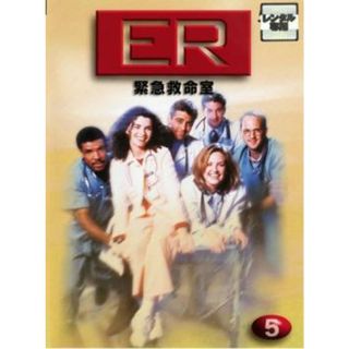 [63369]ER 緊急救命室 1 ファースト 5 両面再生 字幕のみ【洋画 中古 DVD】ケース無:: レンタル落ち(TVドラマ)