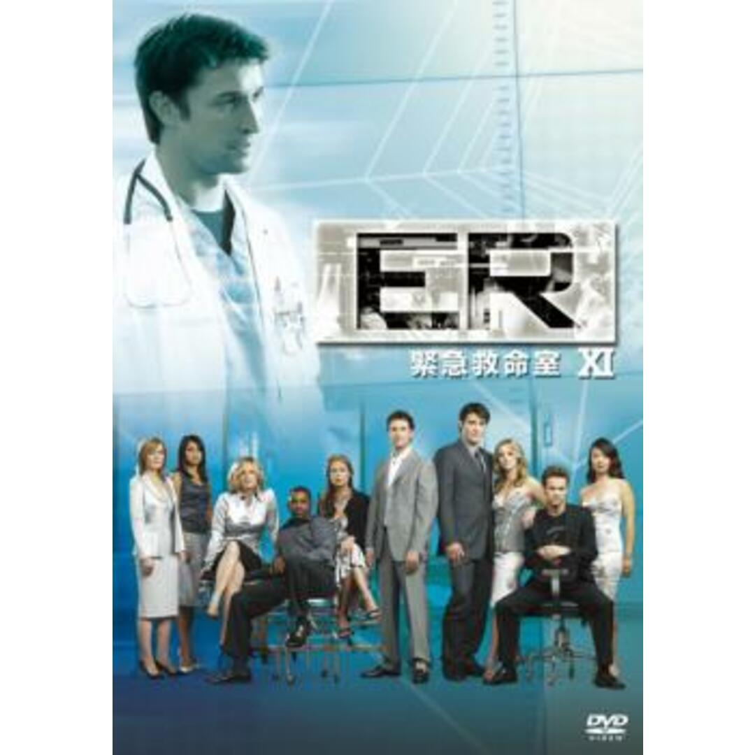 ER 緊急救命室 Ⅰ～Ⅹ DVD