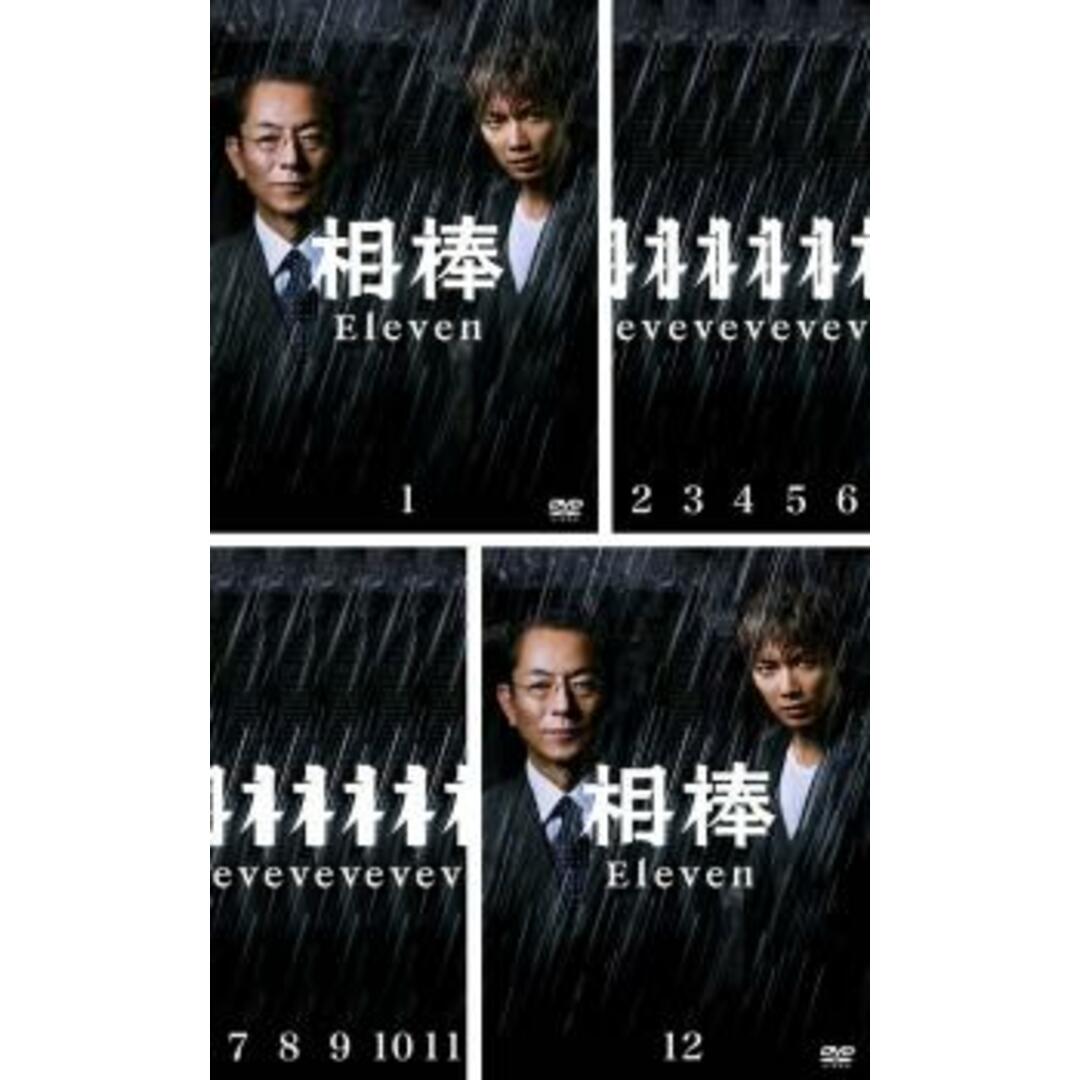 [57902-172]相棒 season2 シーズン(11枚セット)第1話〜最終話【全巻セット 邦画  DVD】ケース無:: レンタル落ち