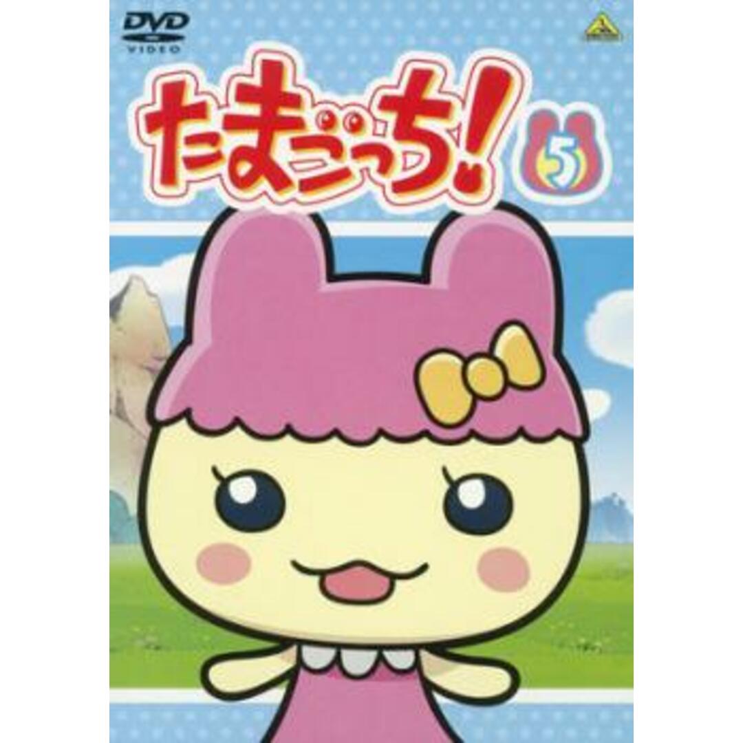 [57854]たまごっち!(35枚セット)【全巻セット アニメ  DVD】ケース無:: レンタル落ち