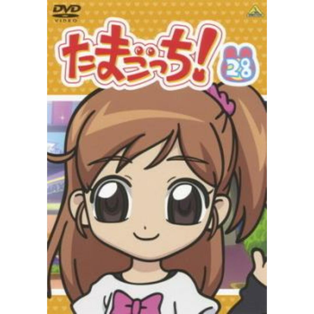 [57854]たまごっち!(35枚セット)【全巻セット アニメ  DVD】ケース無:: レンタル落ち