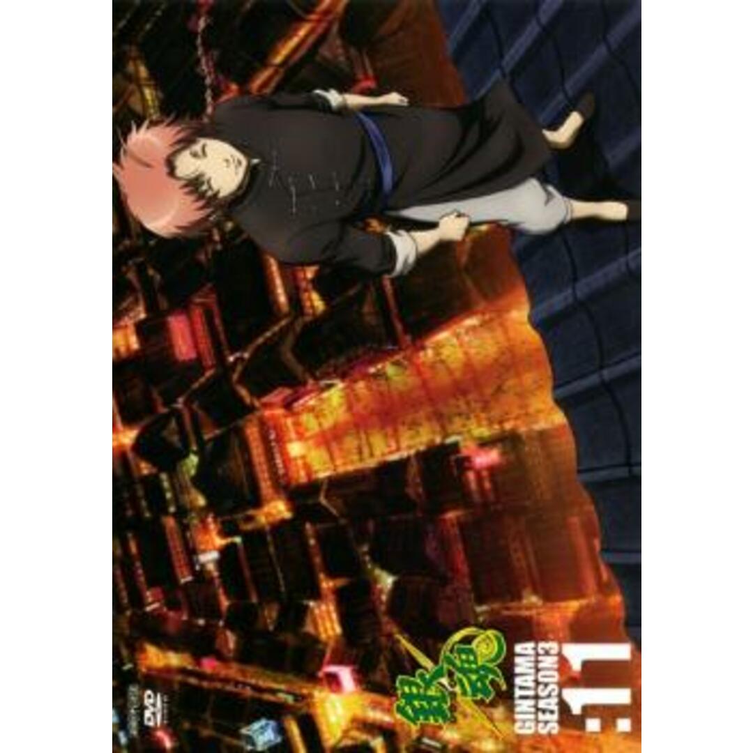 【Amazon特典収納BOX付】銀魂.1~4DVDセット