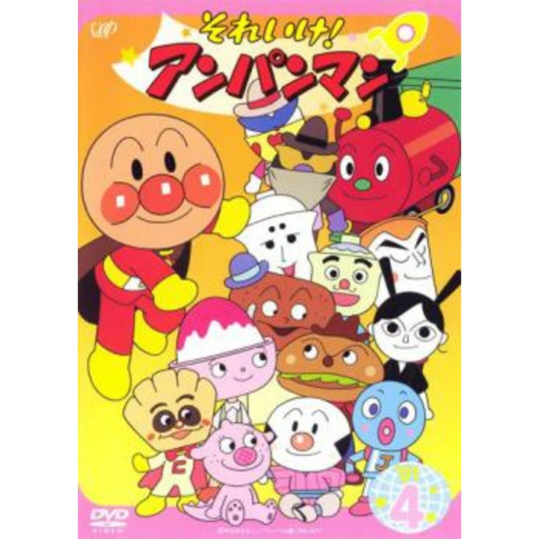 66625-026]それいけ!アンパンマン '01(12枚セット)【全巻セット アニメ