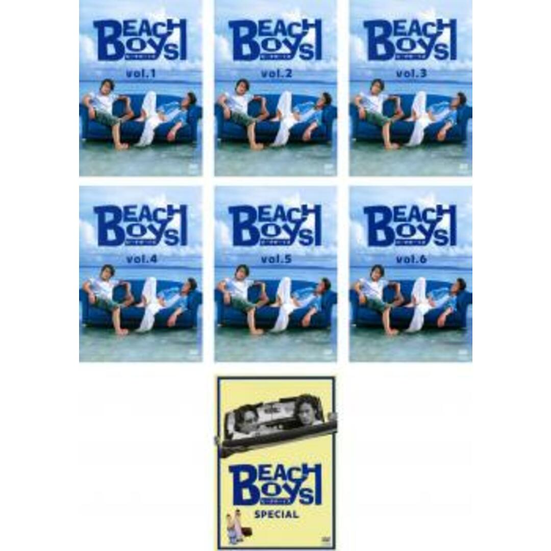 [76749]BEACH BOYS ビーチボーイズ(7枚セット)第1話〜最終話+SPECIAL【全巻セット 邦画  DVD】ケース無:: レンタル落ち