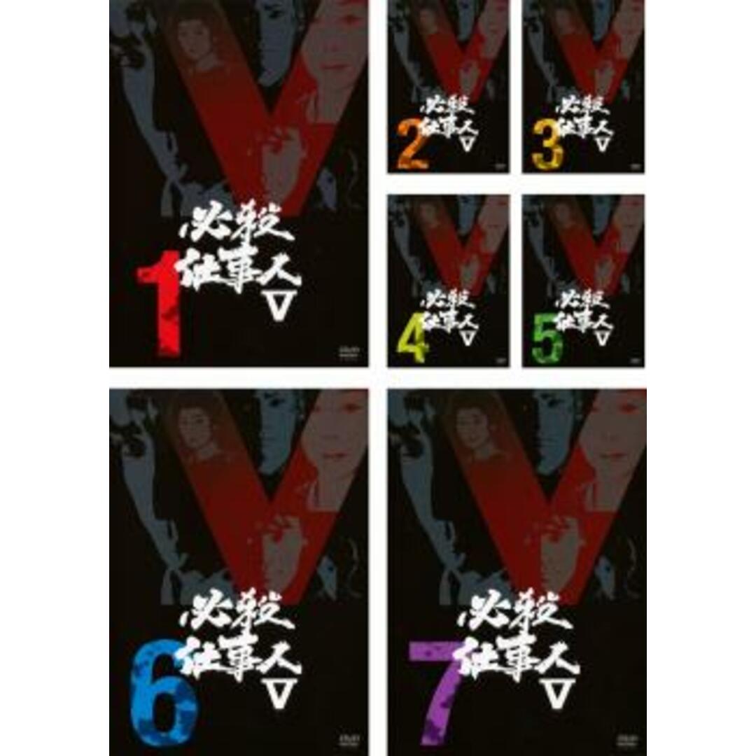 [79486]必殺仕事人 V(7枚セット)第1話〜第26話【全巻セット 邦画  DVD】ケース無:: レンタル落ち