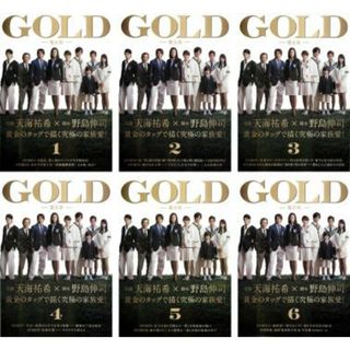 [79924]GOLD 完全版(6枚セット)第1話〜最終話【全巻セット 邦画 中古 DVD】ケース無:: レンタル落ち(TVドラマ)