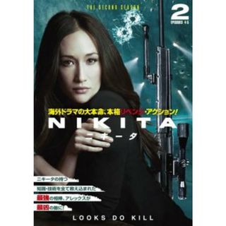 [84048]NIKITA ニキータ セカンド・シーズン2 vol.2【洋画 中古 DVD】ケース無:: レンタル落ち(TVドラマ)