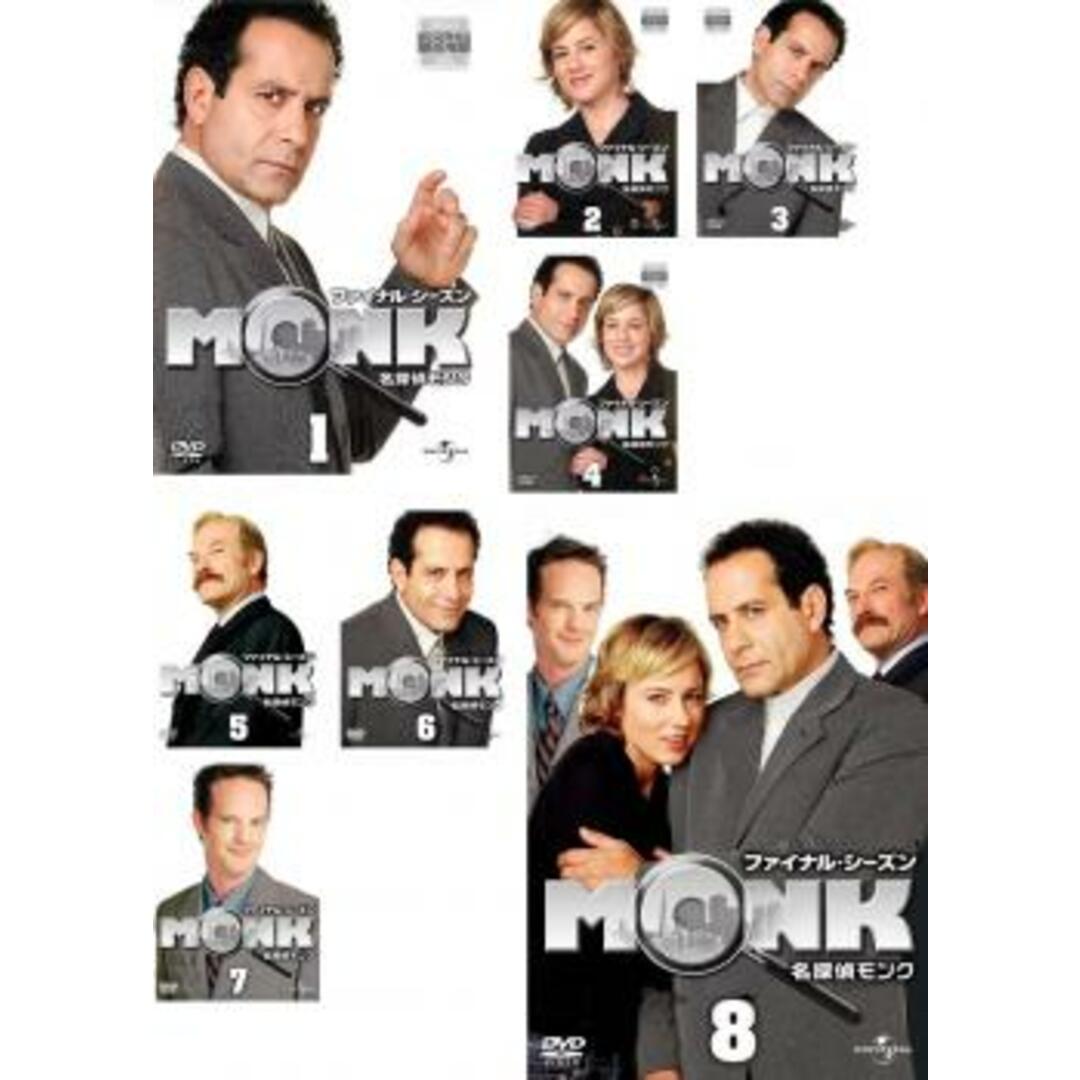 ※DVD-BOX※　Monk「名探偵モンク  シーズン 1-7」(最終話）