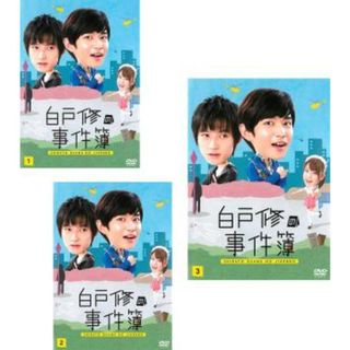 [19083-172]桜蘭高校ホスト部(9枚セット)第1話〜最終話【全巻セット アニメ  DVD】ケース無:: レンタル落ち