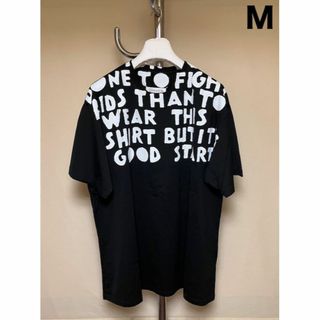 マルタンマルジェラ(Maison Martin Margiela)の新品 M マルジェラ 21AW エイズ Tシャツ カットソー 黒白 3671(Tシャツ/カットソー(半袖/袖なし))