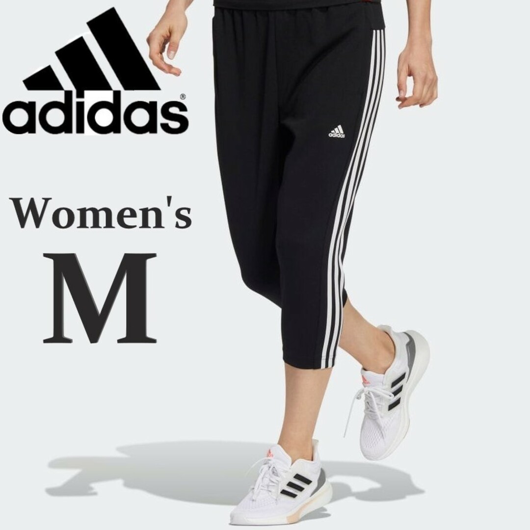 adidas(アディダス)のM アディダス レディース ジャージ クロップドパンツ 7分丈 カプリパンツ レディースのパンツ(クロップドパンツ)の商品写真