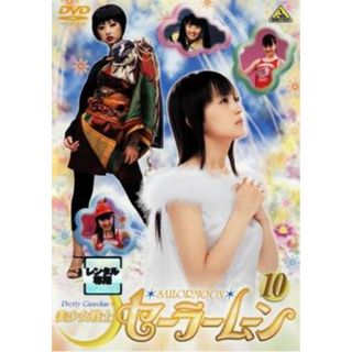 全巻セットDVD▼文豪ストレイドッグス(16枚セット)第1話～第37話 最終▽レンタル落ち