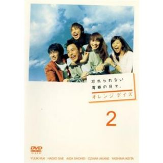 [110025]オレンジデイズ 2(第3話〜第4話)【邦画 中古 DVD】ケース無:: レンタル落ち(日本映画)