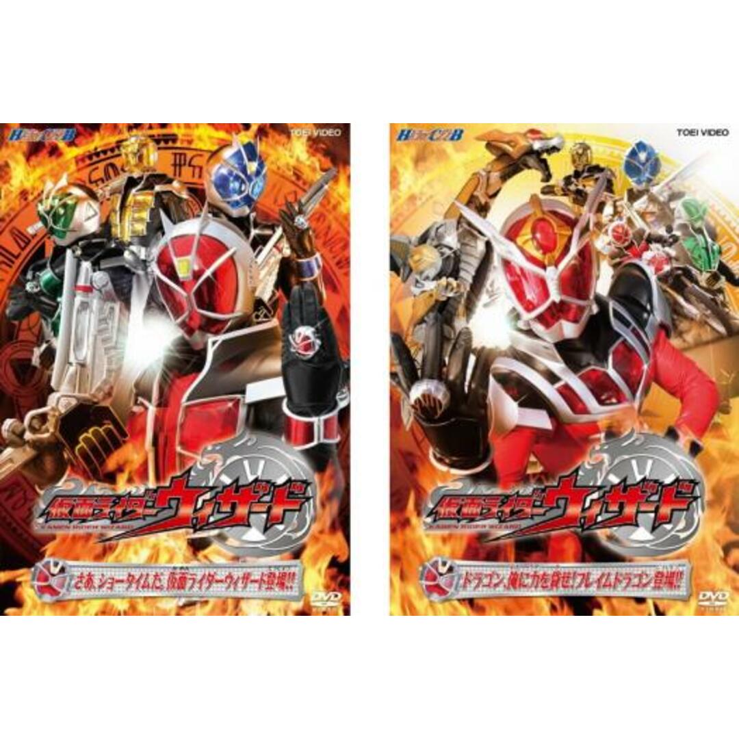 仮面ライダーウィザード　DVD セット