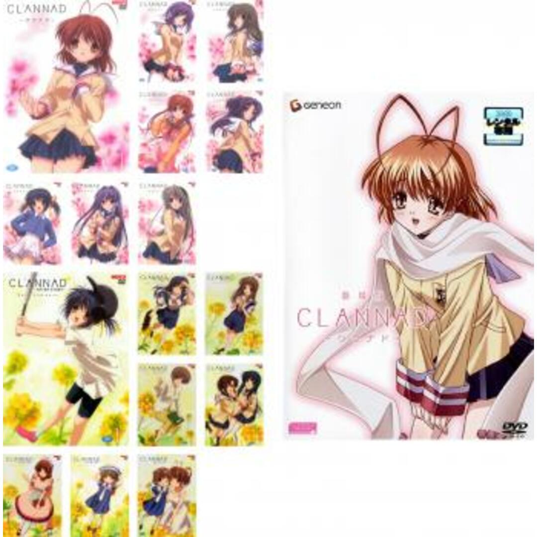 [117532]CLANNAD クラナド(17枚セット)全8巻 + AFTER STORY 全8巻 + 劇場版【全巻セット アニメ  DVD】ケース無:: レンタル落ち