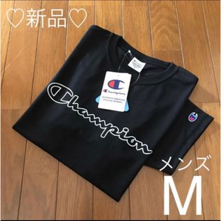 チャンピオン(Champion)の新品❤️チャンピオン 速乾性Ｔシャツ メンズM ブラック(Tシャツ/カットソー(半袖/袖なし))