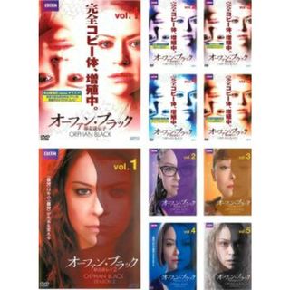 [127554]オーファン・ブラック 暴走遺伝子(10枚セット)シーズン1、2【全巻セット 洋画 中古 DVD】ケース無:: レンタル落ち(TVドラマ)