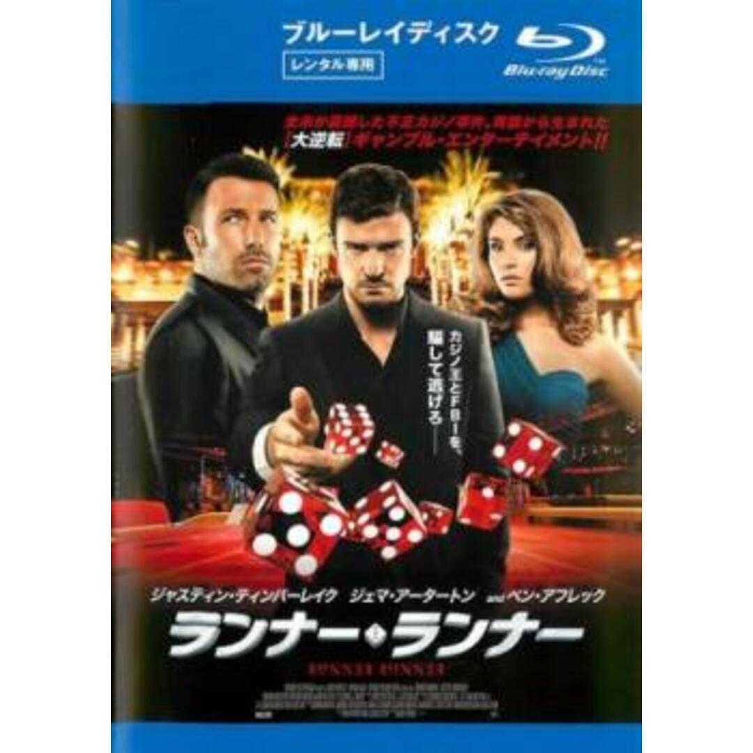 [131593]ランナー・ランナー ブルーレイディスク【洋画 中古 Blu-ray】ケース無:: レンタル落ち エンタメ/ホビーのDVD/ブルーレイ(外国映画)の商品写真