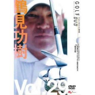 [132503]鶴見功樹 GOLF mechanic 29 50ヤード以内は2打であがろう 本場のチップとピッチで世界が変わる【趣味、実用 中古 DVD】ケース無:: レンタル落ち(スポーツ/フィットネス)