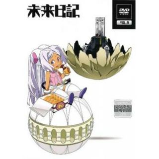 [135391]未来日記 9(24話〜26話)【アニメ 中古 DVD】ケース無:: レンタル落ち(アニメ)