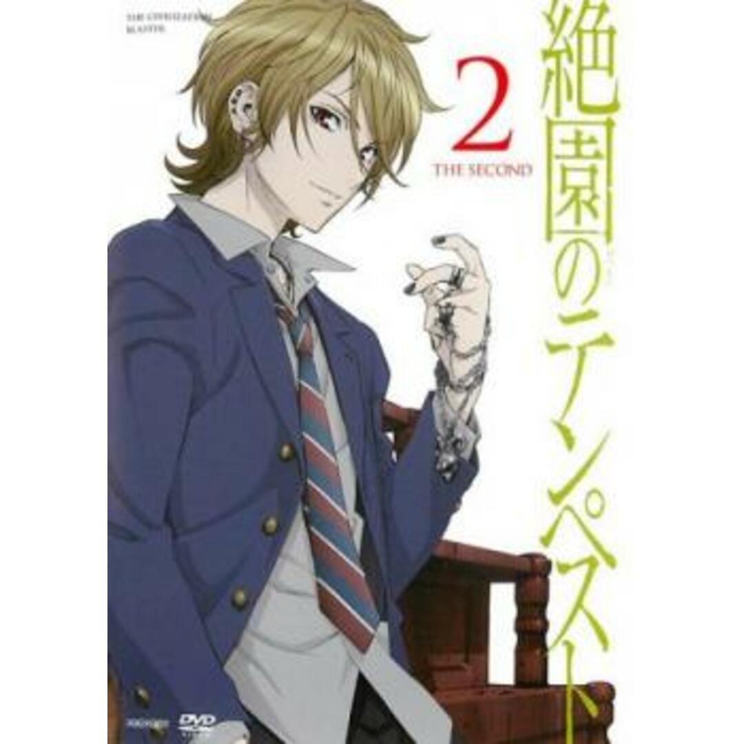 [85253]テンペスト(5枚セット)第1話〜最終話【全巻セット 邦画  DVD】ケース無:: レンタル落ち