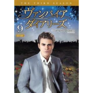 [137242]ヴァンパイア ダイアリーズ サード シーズン3 Vol.9(第17話、第18話)【洋画 中古 DVD】ケース無:: レンタル落ち(TVドラマ)