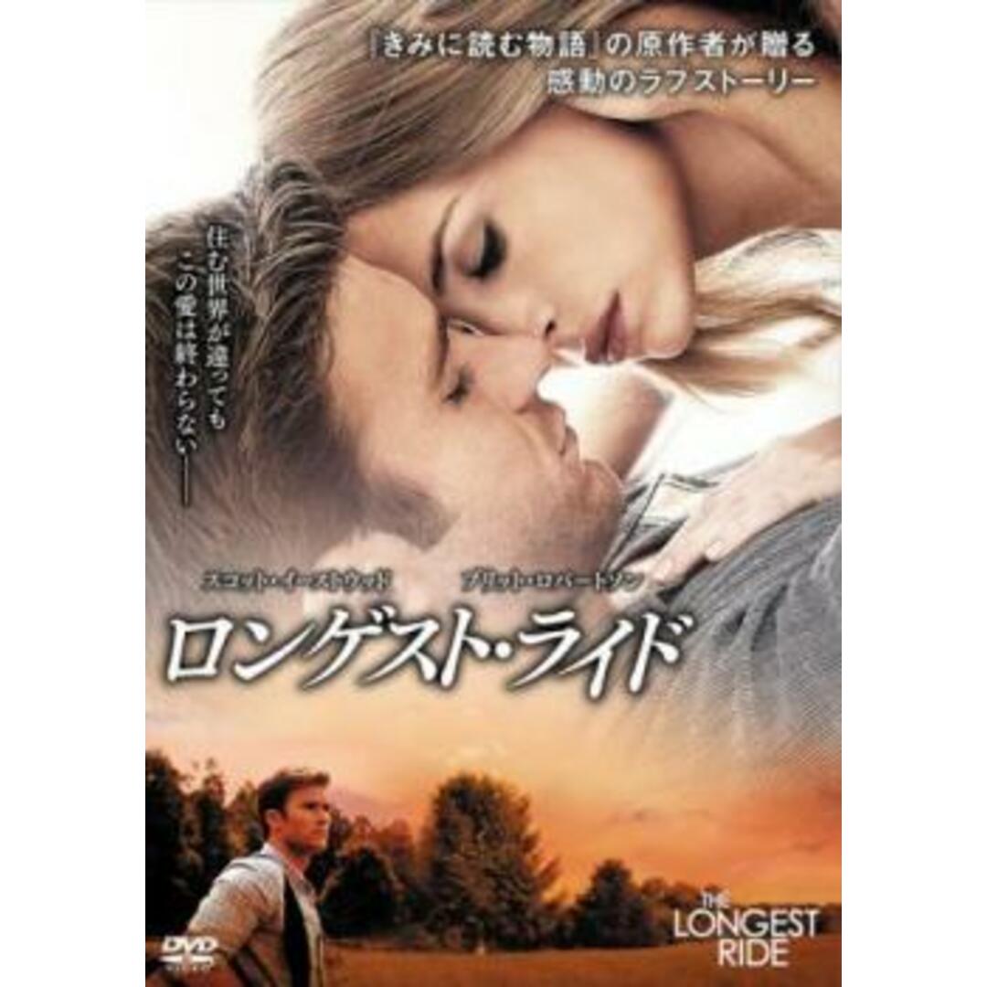 [61864]彼らが生きる世界(8枚セット)【全巻セット 洋画  DVD】ケース無:: レンタル落ち