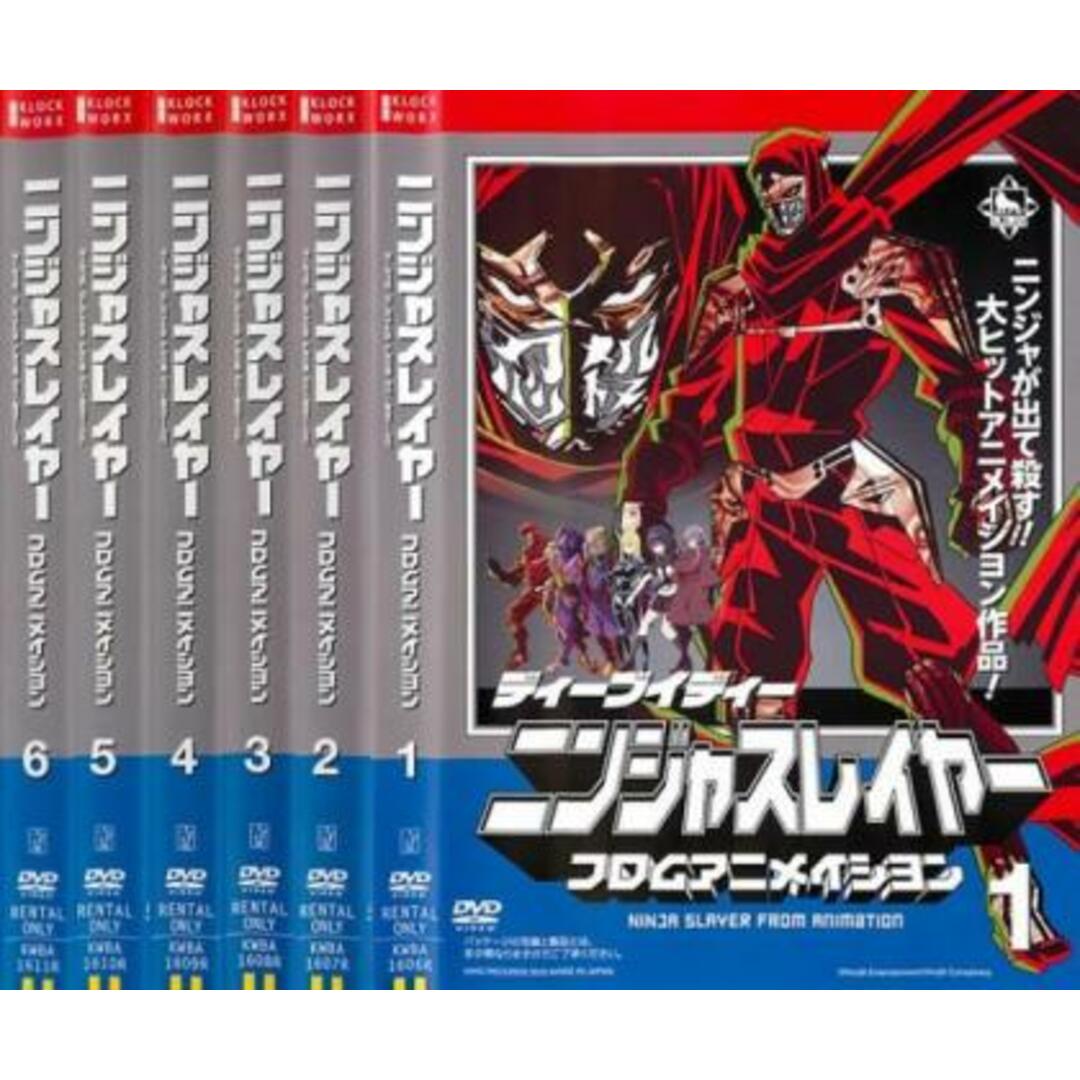 [147649]ニンジャスレイヤー フロムアニメイシヨン(6枚セット)第1話〜第26話 最終【全巻セット アニメ  DVD】ケース無:: レンタル落ち