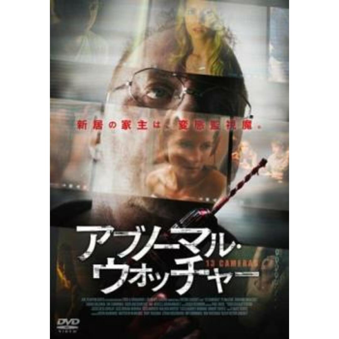 [50440]恋する惑星【洋画  DVD】ケース無:: レンタル落ち