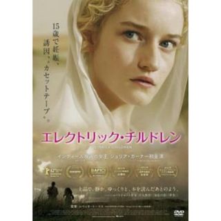 [94790]エレクション 死の報復 字幕のみ【洋画  DVD】ケース無:: レンタル落ち