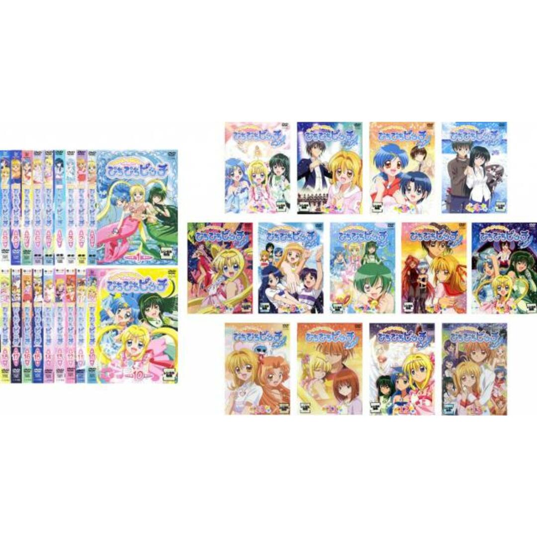 [177348]マーメイドメロディー ぴちぴちピッチ(31枚セット)全18巻 + ピュア 全13巻【全巻セット アニメ  DVD】ケース無:: レンタル落ちDVD/ブルーレイ