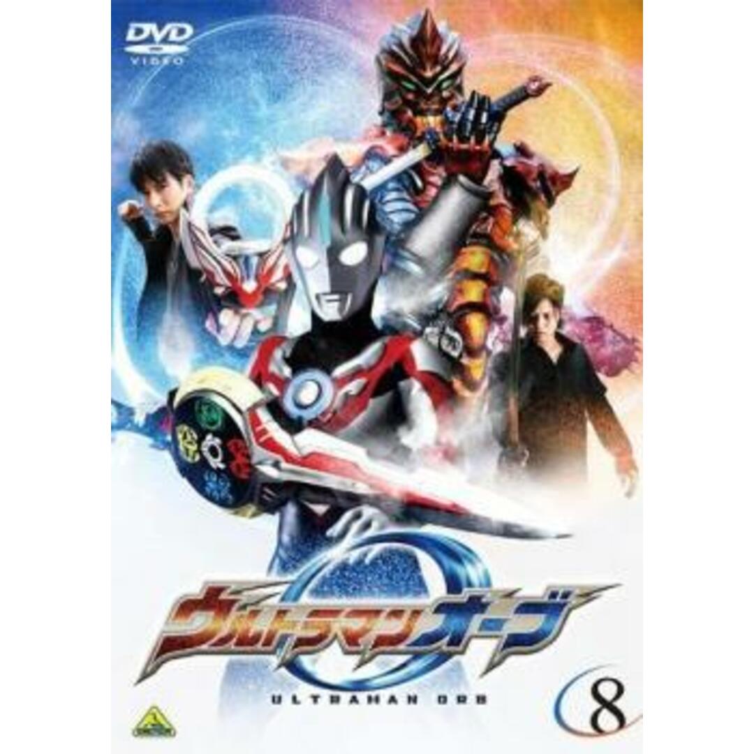 全巻セットDVD▼ウルトラマンコスモス(15枚セット)第1話～第65話 最終▽レンタル落ち