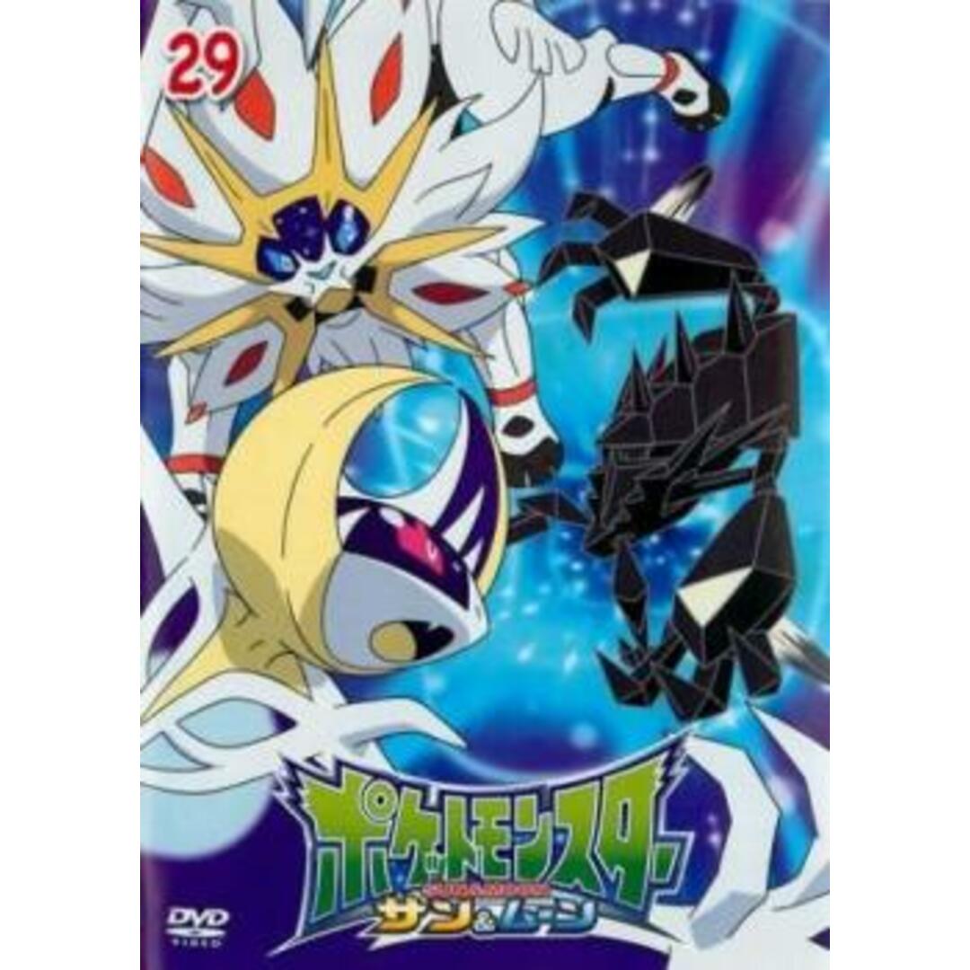 [158898]ポケットモンスター サン&ムーン 19【アニメ  DVD】ケース無:: レンタル落ち