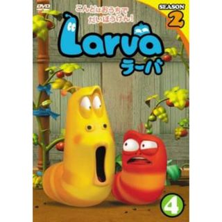 [183959]Larva ラーバ SEASON2 Vol.4(第28話〜第36話)【アニメ 中古 DVD】ケース無:: レンタル落ち(アニメ)