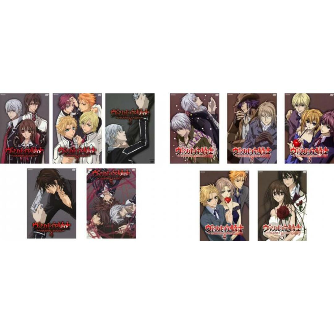 [187426]ヴァンパイア騎士(10枚セット)全5巻 + Guilty 全5巻【全巻セット アニメ  DVD】ケース無:: レンタル落ち