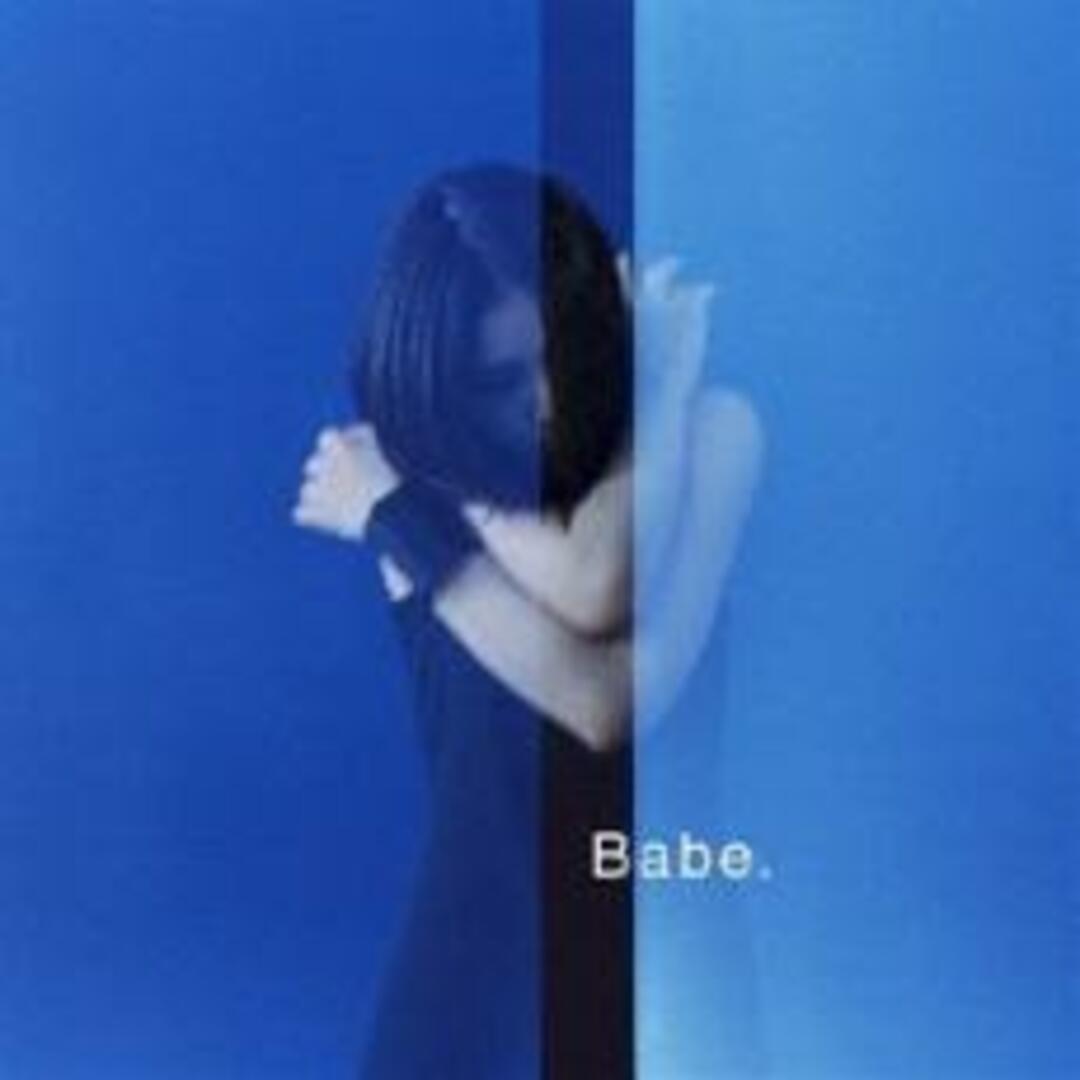 [191726]Babe.【CD、音楽 中古 CD】ケース無:: レンタル落ち エンタメ/ホビーのCD(ポップス/ロック(邦楽))の商品写真