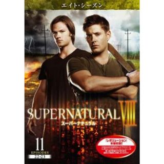 [203235]SUPERNATURAL スーパーナチュラル エイト シーズン8 Vol.11(第22話、第23話 最終)【洋画 中古 DVD】ケース無:: レンタル落ち(TVドラマ)