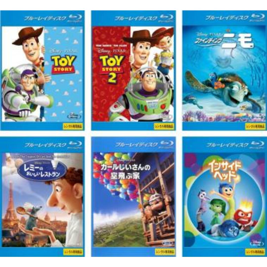 ディズニー　トイストーリー　1.2.3 Blu-ray　純正ケースセット