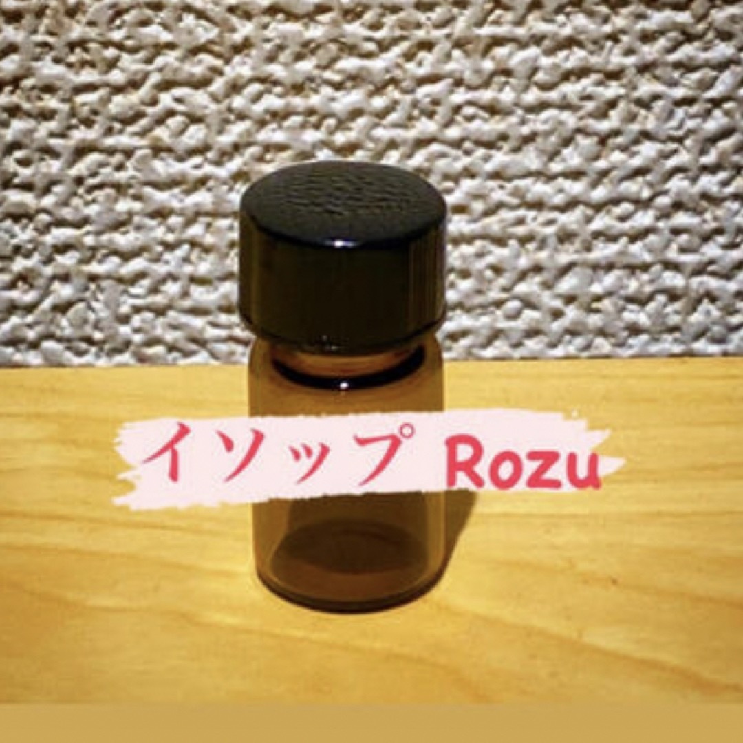 Aesop(イソップ)のAesop Rozu イソップ ローズ 6ml コスメ/美容の香水(ユニセックス)の商品写真