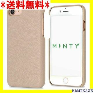 ☆在庫処分 MINTY iPhoneSE 第2世代 iPh クカバー グレージュ(その他)