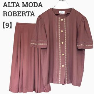 ROBERTA レディース【S相当】スカートセットアップ♡綿レーヨン 赤茶系(シャツ/ブラウス(半袖/袖なし))