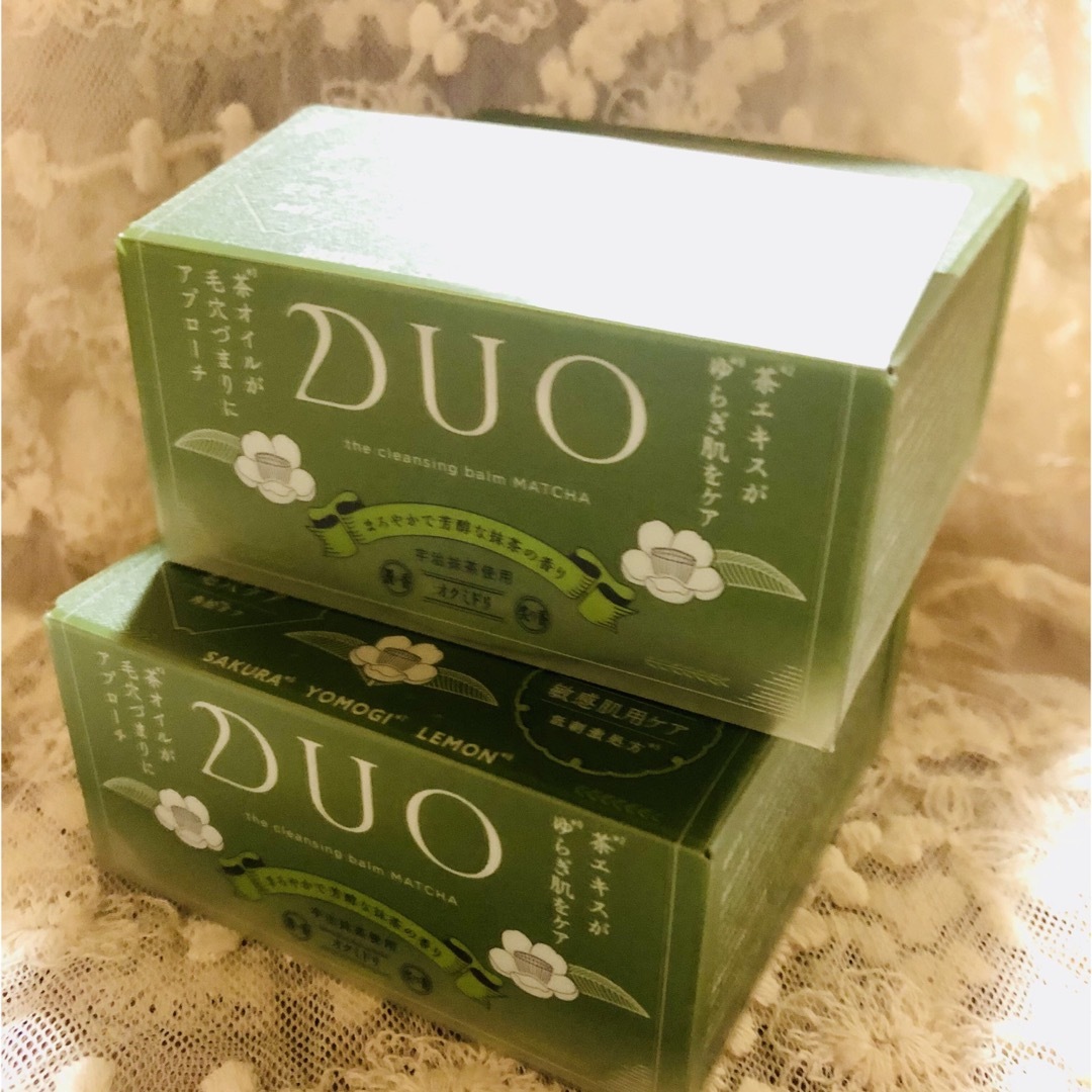 DUO - 【期間限定価格】DUO デュオ ザ クレンジングバーム 抹茶2個 ...