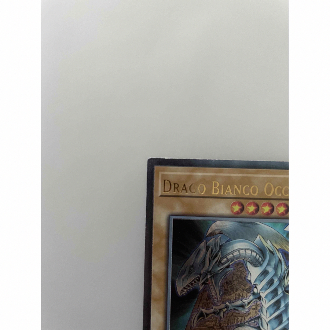 KONAMI - 遊戯王 青眼の白龍 レリーフ アルティメット yskr イタリア語