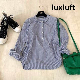 luxluft - luxluft ルクスルフト　ブルー　ホワイト　ブラウス　シャツ　ストライプ