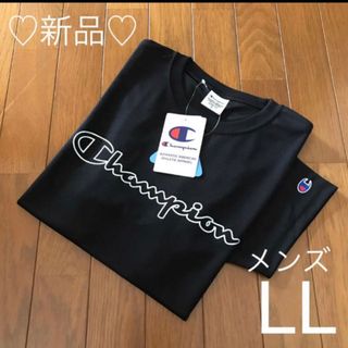 チャンピオン(Champion)の新品❤️チャンピオン 速乾性Ｔシャツ メンズLL ブラック(Tシャツ/カットソー(半袖/袖なし))