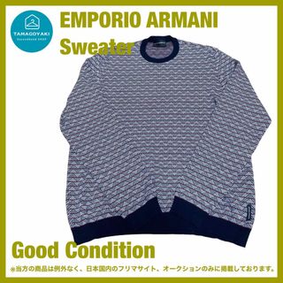 エンポリオアルマーニ(Emporio Armani)の【匿名.翌送】EMPORIO ARMANI　アルマーニ　XL　総柄　セーター(ニット/セーター)